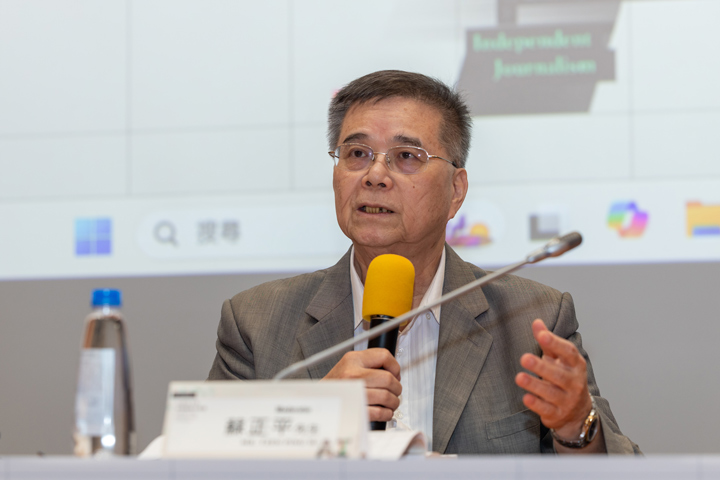 蘇正平在論壇結束前進行總結。(蔡昕翰攝) 蘇正平在論壇結束前進行總結。(蔡昕翰攝)