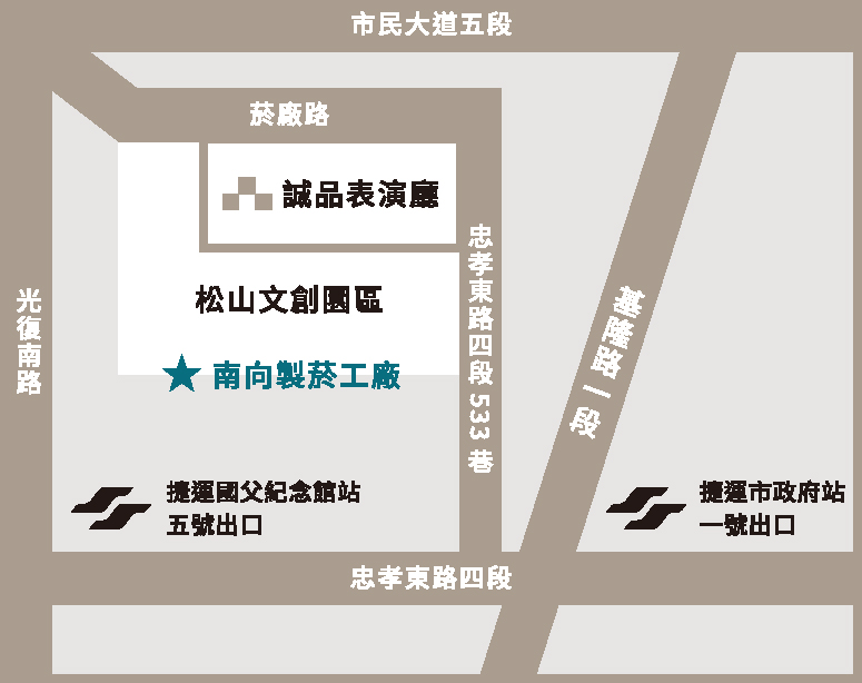 現場交流熱絡，氣氛溫馨，有如粉絲見面會。（特約記者陳洧農攝）