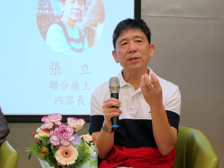 張立指出，未來新聞業首重的核心能力將是創意。（特約記者陳洧農攝）