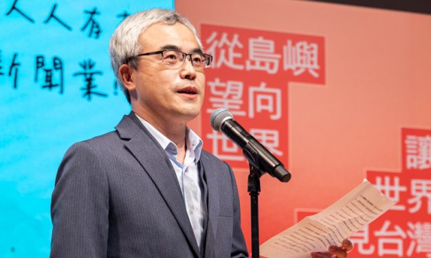 第21屆卓越新聞獎頒獎典禮｜評審團主席羅世宏：動盪時代，台灣比過去任何時刻都需要優質新聞業