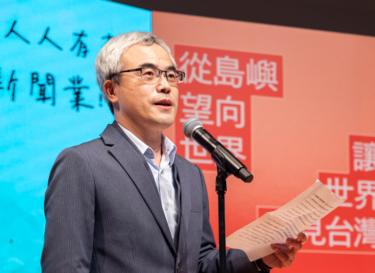 第21屆卓越新聞獎評審團主席羅世宏 第21屆卓越新聞獎評審團主席羅世宏