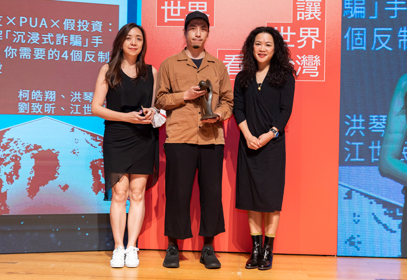 李雪莉、江世民與吳子敏(右)合影。 李雪莉、江世民與吳子敏(右)合影。