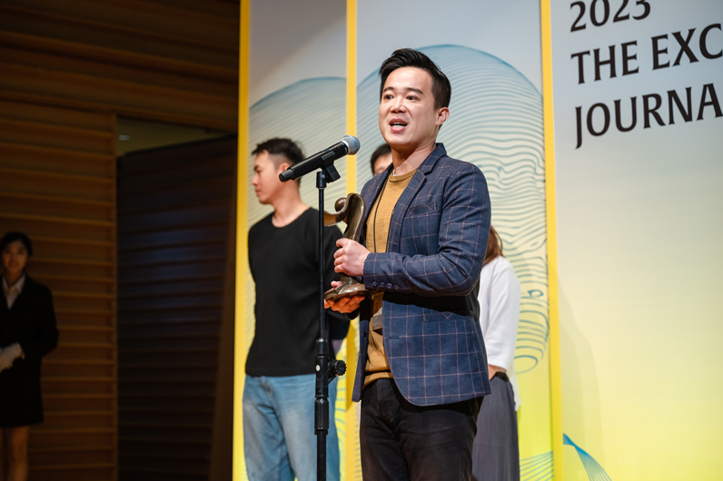 第22屆卓越新聞獎不分媒體類財經新聞獎 第22屆卓越新聞獎不分媒體類財經新聞獎