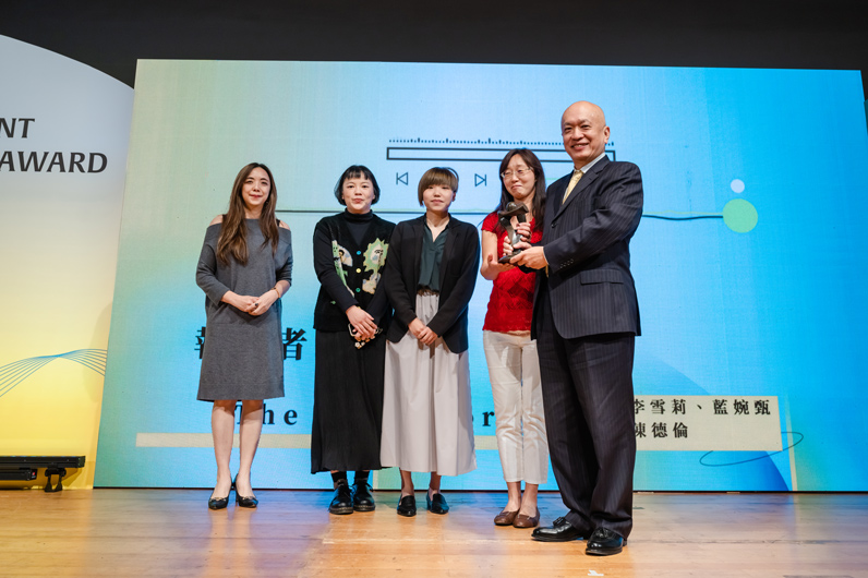 第22屆卓越新聞獎廣播及網路（音頻）類Podcast新聞節目獎