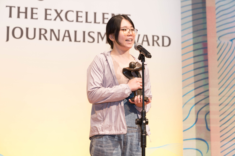 第22屆卓越新聞獎平面及網路(文字)類新聞評論獎 第22屆卓越新聞獎平面及網路(文字)類新聞評論獎
