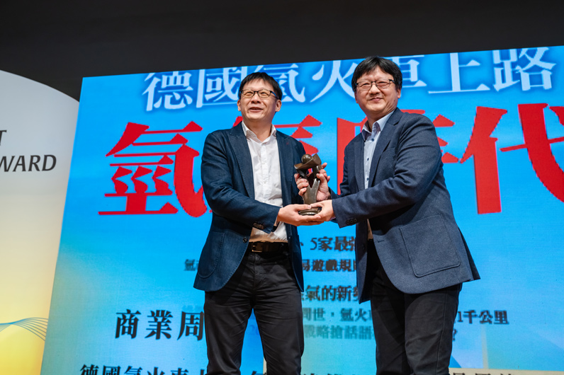 第22屆卓越新聞獎平面及網路（文字）類解釋報導獎