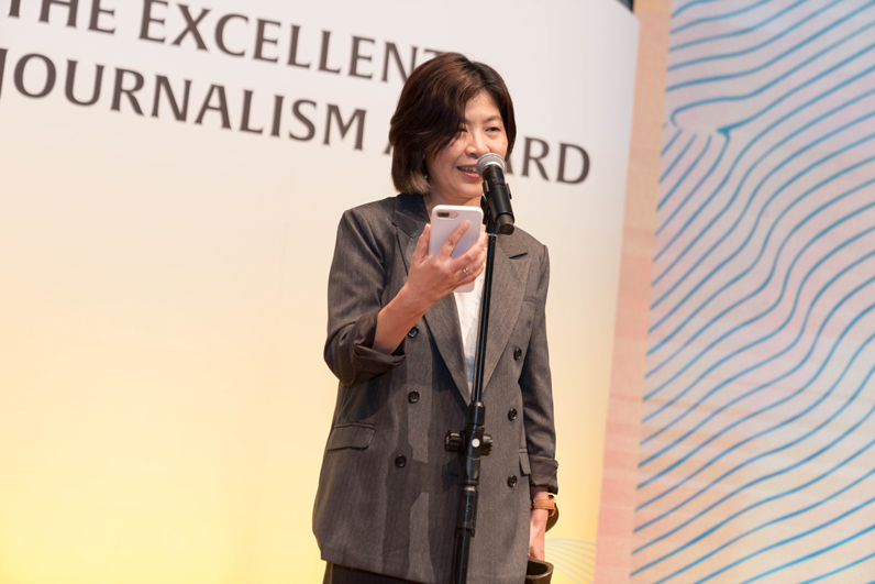 第22屆卓越新聞獎不分媒體類調查報導獎 第22屆卓越新聞獎不分媒體類調查報導獎