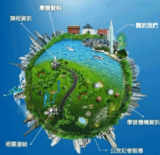 照片來源：httpenglish.taipei.gov.twct.aspxItem=10263261&ctNode=8472&mp=100002