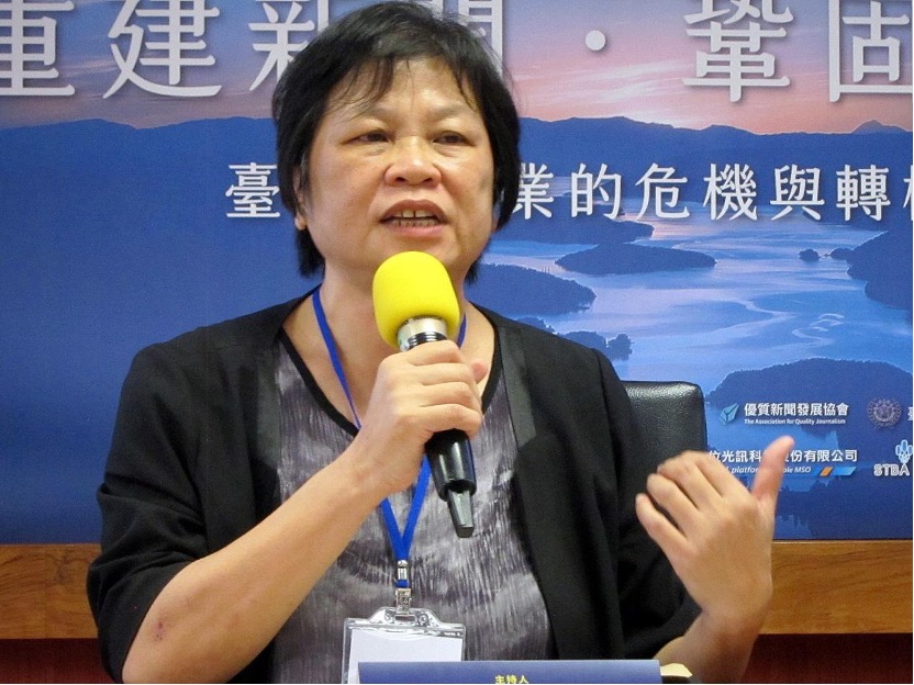 林照真 林照真表示,現在媒體生存不易,虧錢的媒體遠多於賺錢的媒體,令人憂心。陳洧農攝