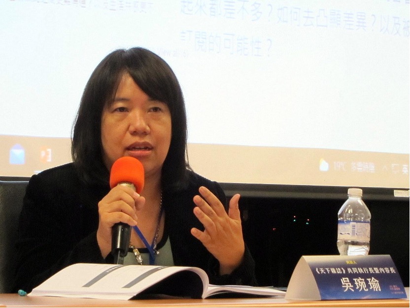 吳琬瑜 吳琬瑜表示,要把心胸打開,把目光擴展到那些原本不是讀者群的人身上。陳洧農攝