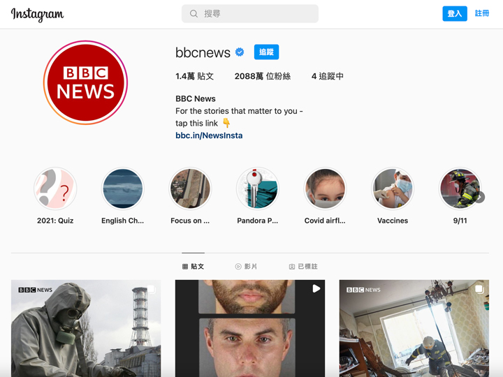 BBC的Instagram主頁有限時動態、影片與多張圖文 。（圖片翻攝自BBC News Instagram）