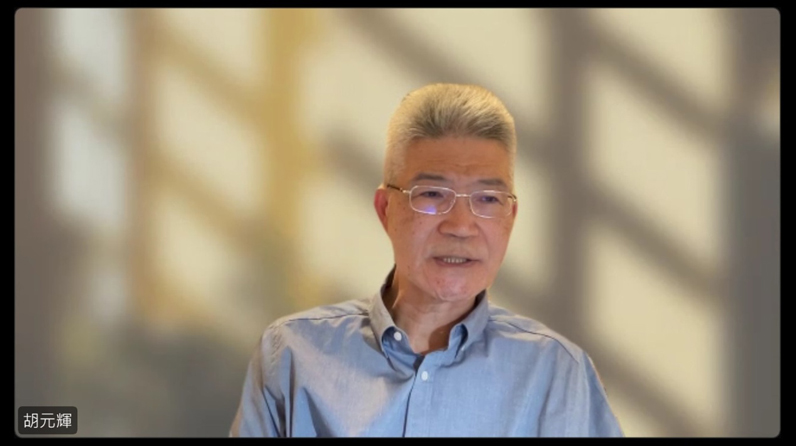 胡元輝表示，這屆的董事會雖然是在不同的黨派提名之下審查的結果，所幸大家都能以整體為念，同心向前。（特約記者陳洧農擷圖）