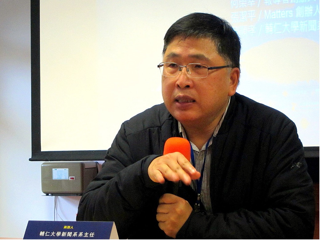陳順孝 陳順孝表示,台灣目前已有八十多家微型媒體,他們的經驗值得關注。(陳洧農攝)