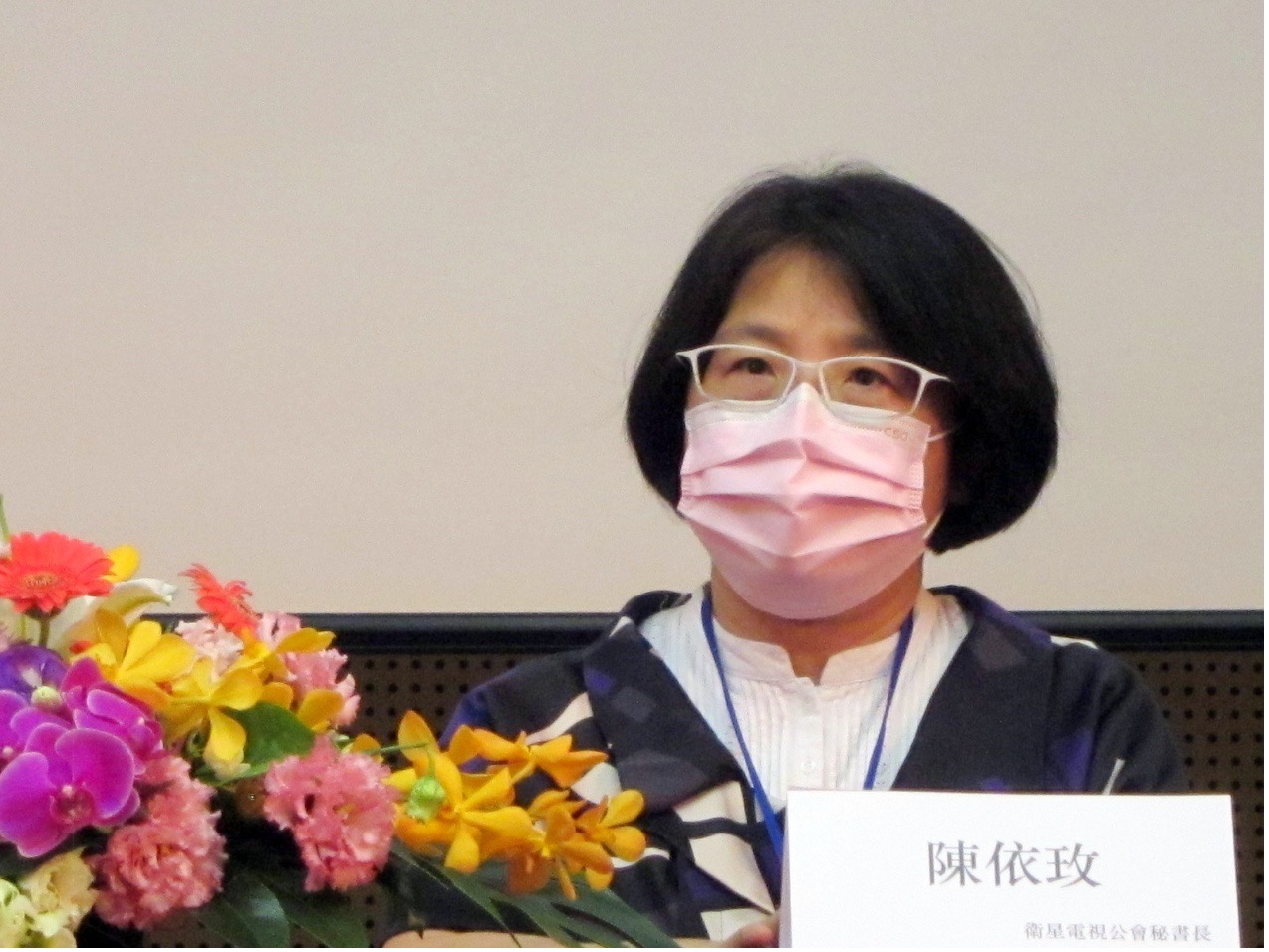 陳依玫表示,頻道業者有能力與意願製作好節目,但卻沒有獲得應該有的價值與尊重。(特約記者陳洧農攝) 陳依玫表示,頻道業者有能力與意願製作好節目,但卻沒有獲得應該有的價值與尊重。(特約記者陳洧農攝)