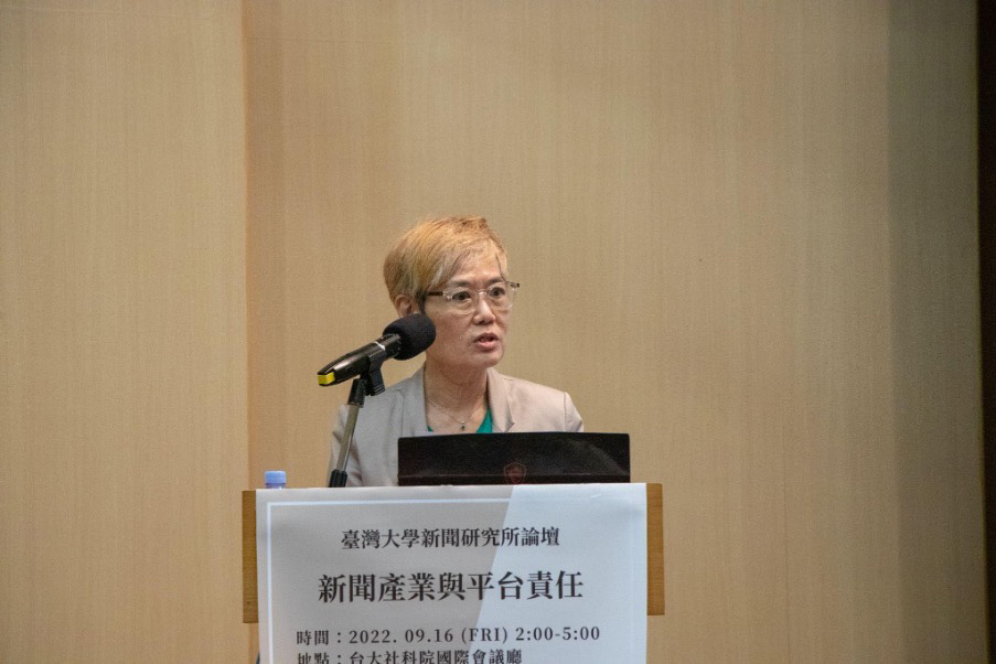 「業者最應該在意的是,到底讀者是不是還在意這個產業。」吳迎春也指出,在討論媒體議價時,大多是學界和業界的意見,缺乏讀者的聲音。(特約記者郭宇璇攝) 「業者最應該在意的是,到底讀者是不是還在意這個產業。」吳迎春也指出,在討論媒體議價時,大多是學界和業界的意見,缺乏讀者的聲音。(特約記者郭宇璇攝)