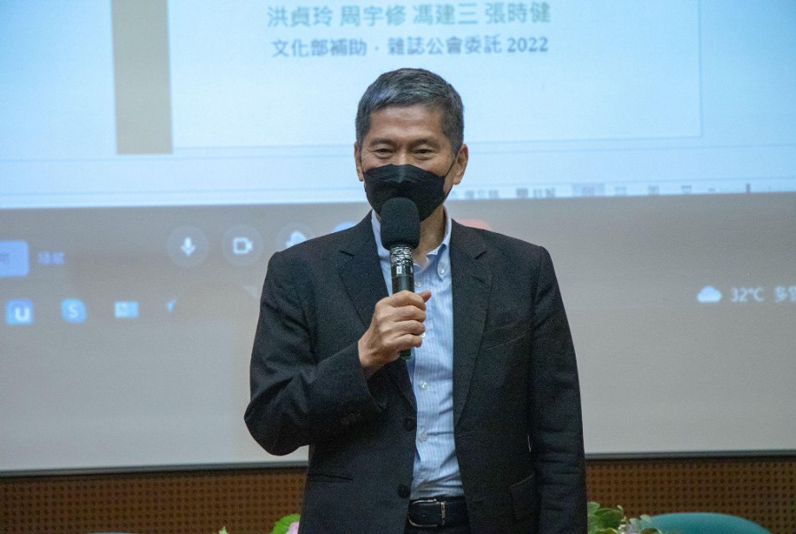 文化部長李永得肯定「數位平台對出版業新聞媒體之影響」調查的執行,認為調查非常完整,也有助於政府與各界討論相關政策的制定。(特約記者郭宇璇攝) 文化部長李永得肯定「數位平台對出版業新聞媒體之影響」調查的執行,認為調查非常完整,也有助於政府與各界討論相關政策的制定。(特約記者郭宇璇攝)