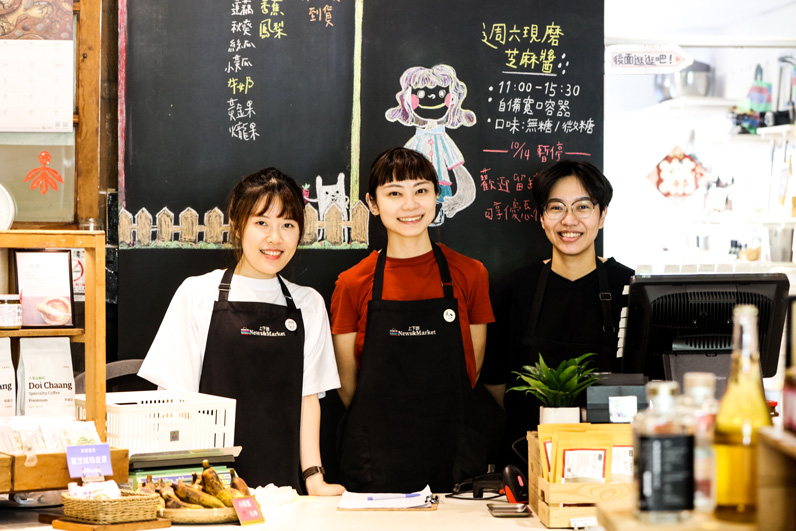 《上下游新聞市集》市集部們員工合影。(圖片提供:上下游新聞市集) 《上下游新聞市集》市集部們員工合影。(圖片提供:上下游新聞市集)