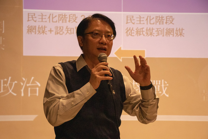 蘇永耀個人 蘇永耀說:「政治新聞不是絕對價值,而是各種價值的競爭。」(郭宇璇攝)