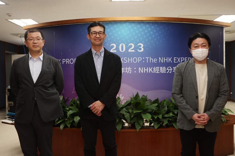 公視舉辦的「8K製作實務工作坊」，邀請到NHK成音工程與技術作業督導浜中邦基（左起）、內容製作中心負責人柴崎壯、剪輯與調光師滝邦宏來台分享。（公視提供）
