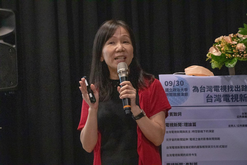 文化大學資訊傳播學系副教授柯舜智