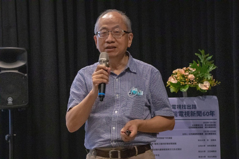 公共電視經理何國華