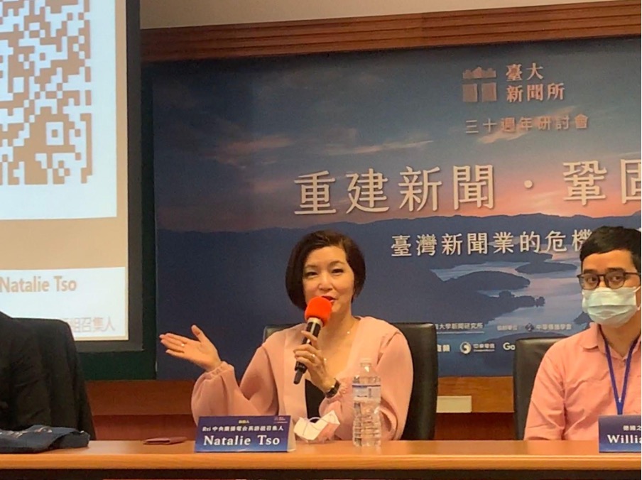 竺瑞娟 竺瑞娟表示,此刻有許多國際媒體人來到台灣,看到台灣的特別。(陳曦攝)