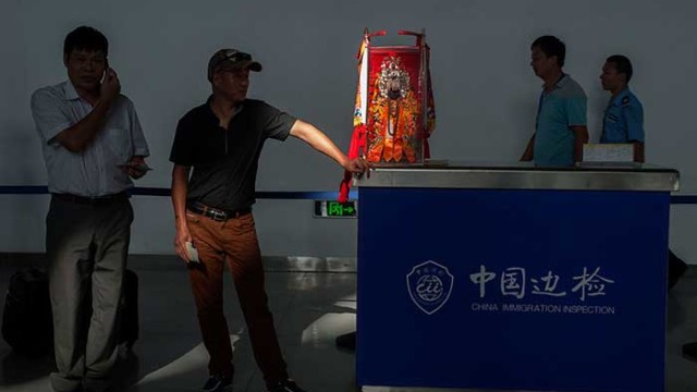 兩岸流動