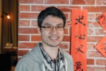 嚴文廷