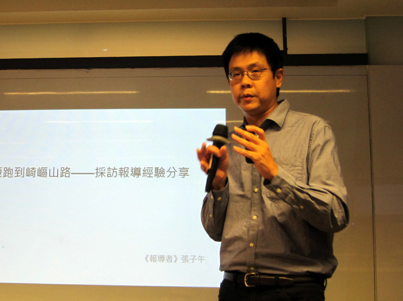張子午坦承,對於媒體環境的改變,身為實務工作者的他也感到很無力。(特約記者陳洧農攝) 張子午坦承,對於媒體環境的改變,身為實務工作者的他也感到很無力。(特約記者陳洧農攝)