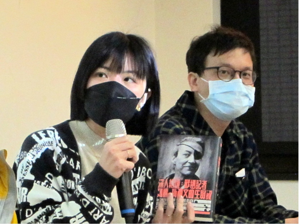 疫情與陳抗中的記者職災與職業病 曾芷筠指出,瑪莉.柯文的精神苦痛跟職涯成就都和自身的人格特質及生涯經歷有緊密的關係。(陳洧農攝)