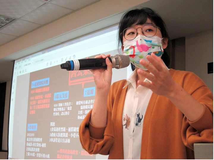 疫情與陳抗中的記者職災與職業病 高若想協助工會會員求償的經驗相當豐富,展現出工會強悍的戰鬥力。(陳洧農攝)