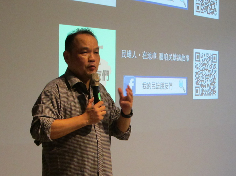 管中祥強調，不實訊息的散佈跟每一個「不假思索就轉傳」的人有關。（特約記者陳洧農攝）