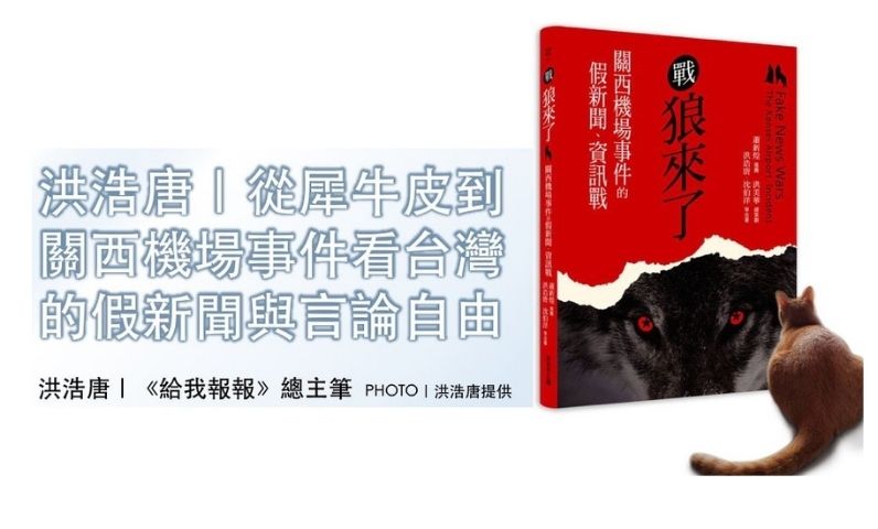 feja-website-輪播圖片-58951