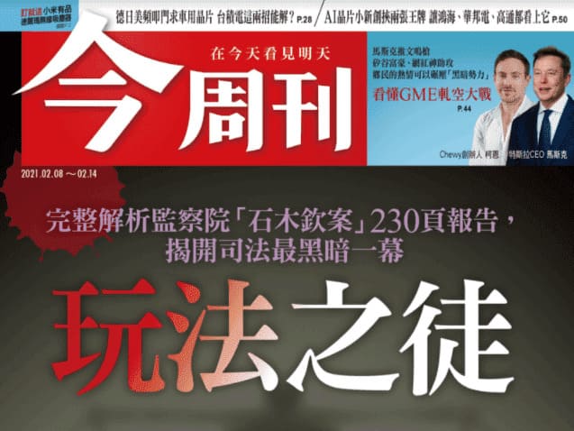 反送中激化陸港矛盾 港漂想當橋梁卻有心無力