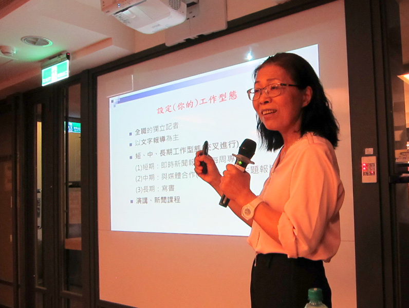 朱淑娟表示，要成為獨立記者，需要有點存款跟人脈，但也不要年紀太大才開始。「不要超過40歲才開始想要獨立。」(特約記者陳洧農攝)