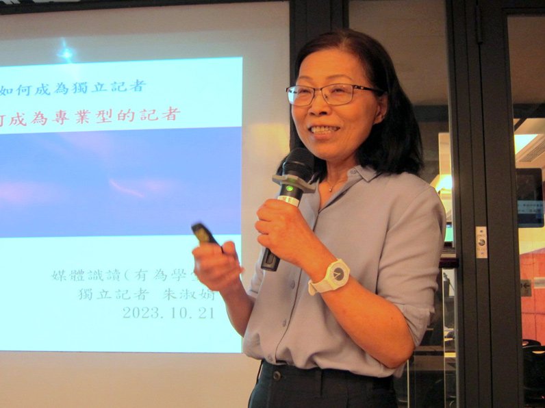 朱淑娟表示，如果可以，跟一、兩個立委建立好關係。或許分寸的拿捏像是在走鋼索，但是能夠得到的資訊就是不一樣。（特約記者陳洧農攝）