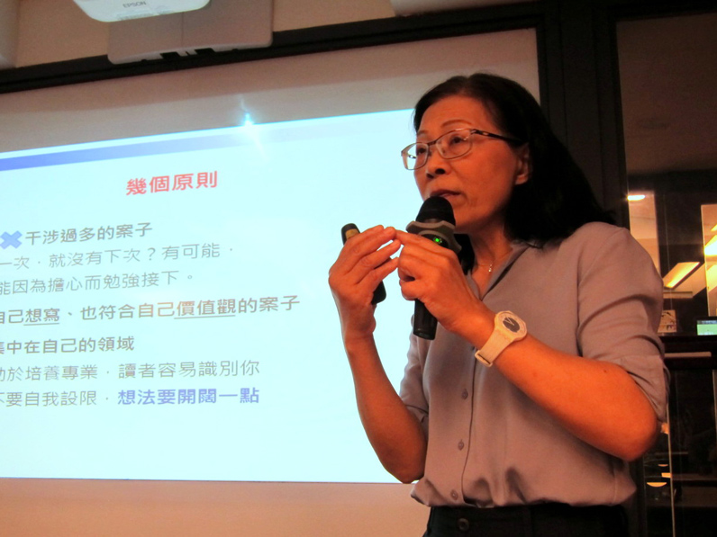 朱淑娟強調記者聲譽的重要性：「你寫了99篇很棒的文章，只要寫1篇不對，那就完了，江湖就走不下去了。」（特約記者陳洧農攝）
