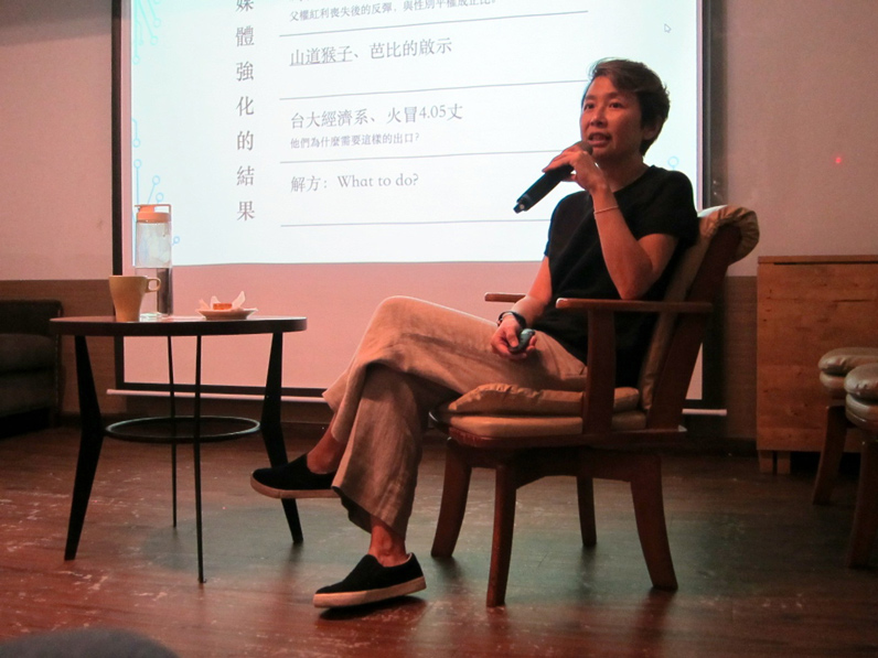 媒體與性別刻板印象 媒體與性別刻板印象