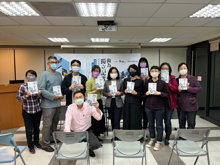 朱淑娟新書發表會 新書發表會圓滿成功。(圖片來源:巨流圖書提供)