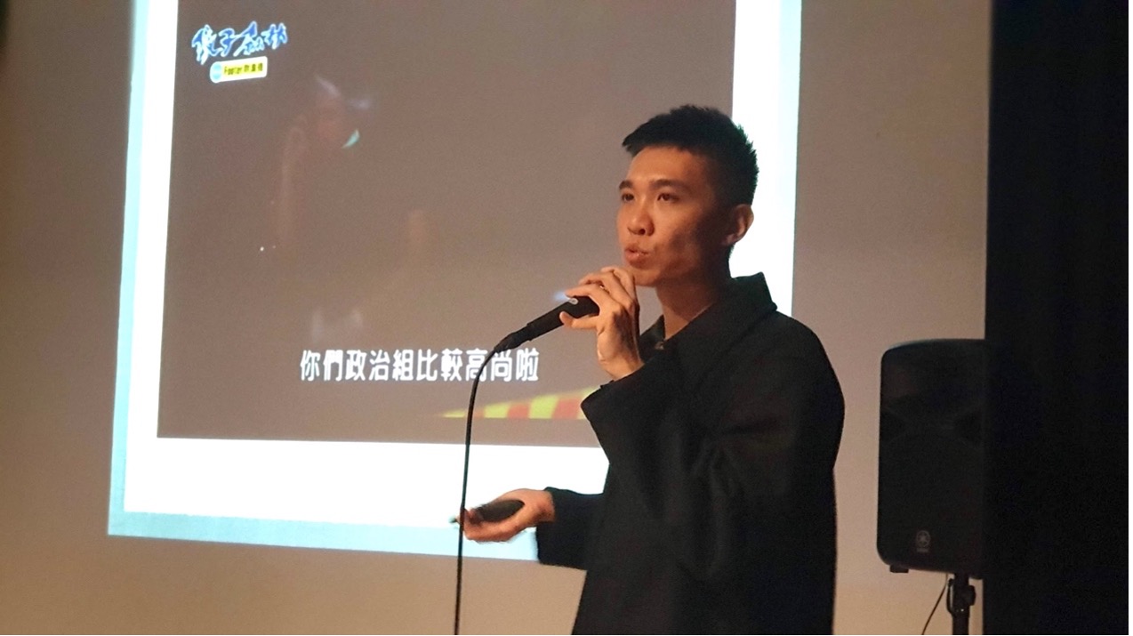 網軍操作的過程要小心翼翼，某網軍形容，賺錢像是在運毒一樣。政大傳院提供