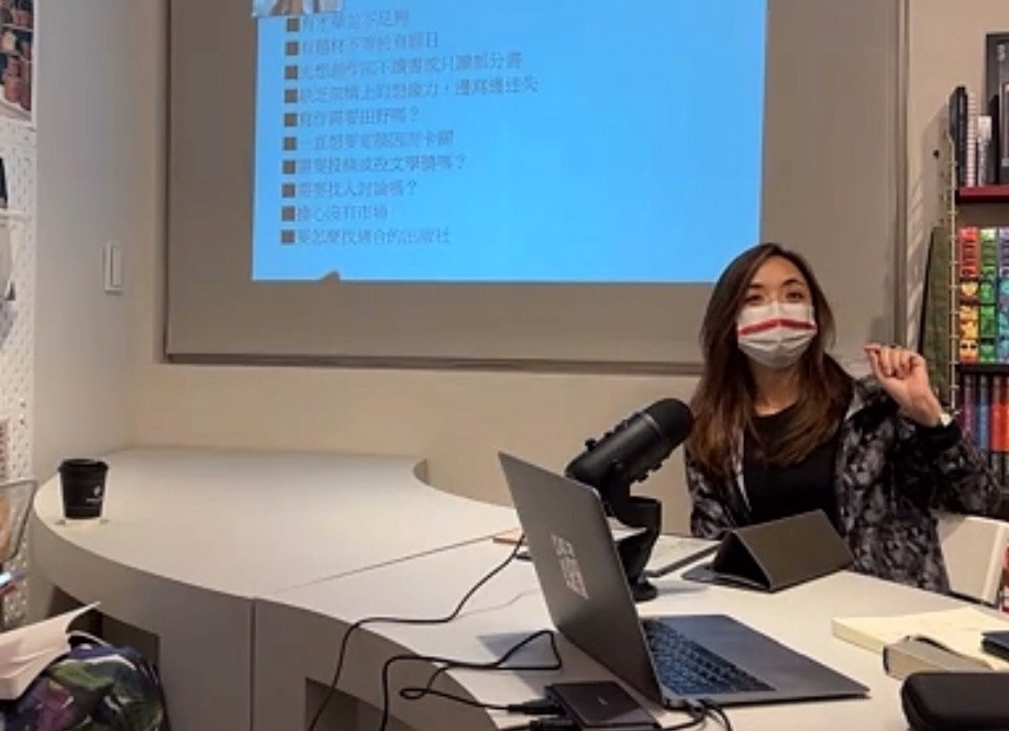 李雪莉(圖)表示,《報導者》對記者寫作的期許是,能夠寫到立體—讓讀者有印象,心中有畫面,甚至帶著洞見。(特約記者陳洧農擷圖) 李雪莉(圖)表示,《報導者》對記者寫作的期許是,能夠寫到立體—讓讀者有印象,心中有畫面,甚至帶著洞見。(特約記者陳洧農擷圖)