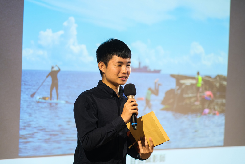 2023台灣新聞攝影大賽 2023台灣新聞攝影大賽