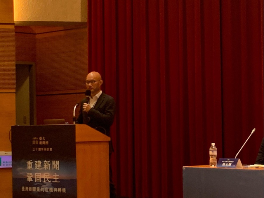 陳立人表示，LINE啟動LINE數位當責計畫，思索能針對群組中的錯誤訊息做些什麼。（陳曦攝）