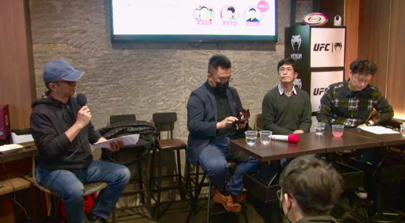 此次「媒觀會客室」講堂活動由台灣媒體觀察教育基金會董事黃哲斌（左起）擔任主持人，邀請愛爾達體育台台長謝思毅、政治大學新聞系教授劉昌德、體育大學體育研究所教授陳子軒與會對談。（翻攝自媒觀直播╱特約記者宋思彤擷圖）