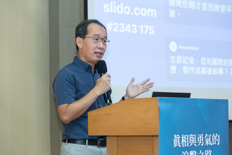 法務部跟司法院宣布重啟調查，劉志原與《鏡週刊》調查團隊迎來曙光，調查報導總算出現一點正面迴響。（趙元彬攝／台灣事實查核中心提供）