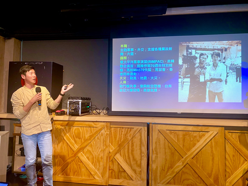 擁有多年採訪經驗的相振為，跑過許多新聞現場。（特約記者宋思彤攝）