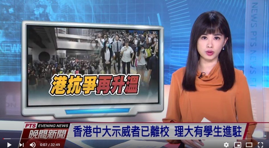 「荒日下煙硝四起」記香港理工大學抗爭