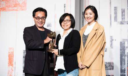 第十七屆卓越新聞獎　|　即時新聞獎現場紀錄