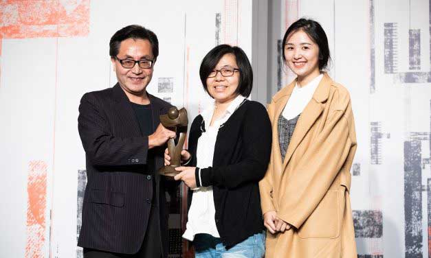 第十七屆卓越新聞獎　|　即時新聞獎現場紀錄