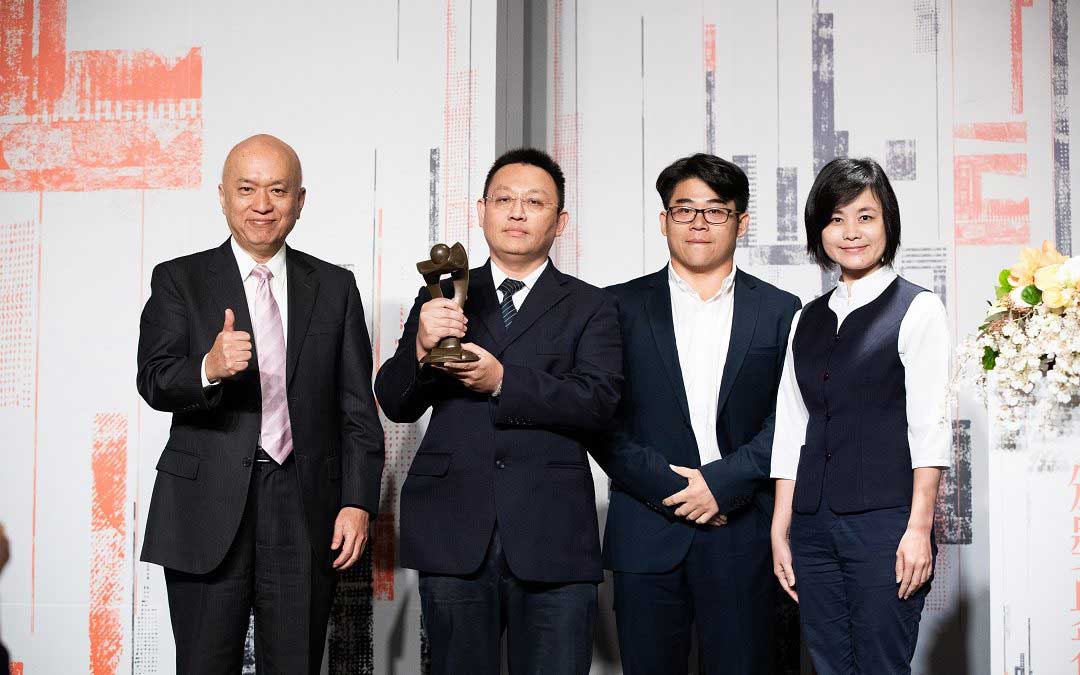 第十七屆卓越新聞獎　|　國際新聞獎現場紀錄